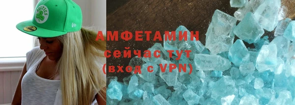 mdpv Володарск