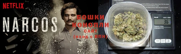 таблы Волосово