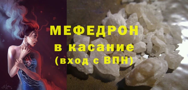 метадон Волоколамск