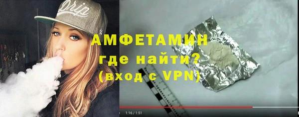 метадон Волоколамск