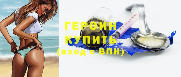 таблы Волосово