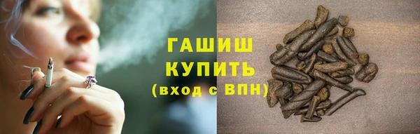 mdpv Володарск