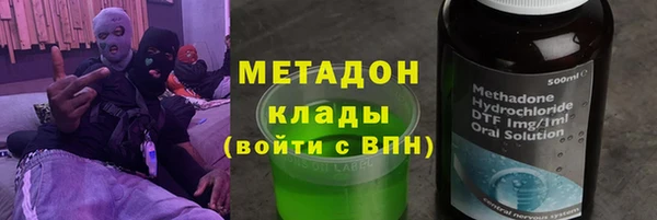 таблы Волосово