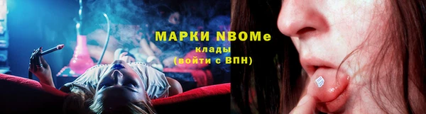 mdpv Володарск