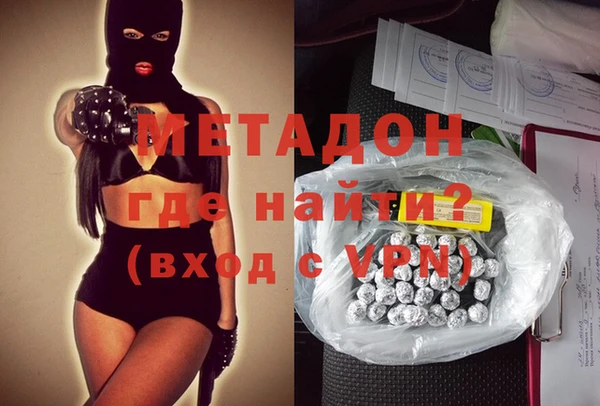 таблы Волосово