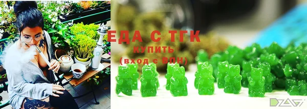 метадон Волоколамск