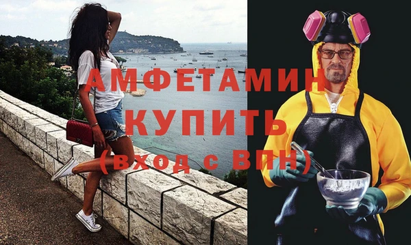 метадон Волоколамск