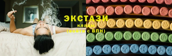 mdpv Володарск