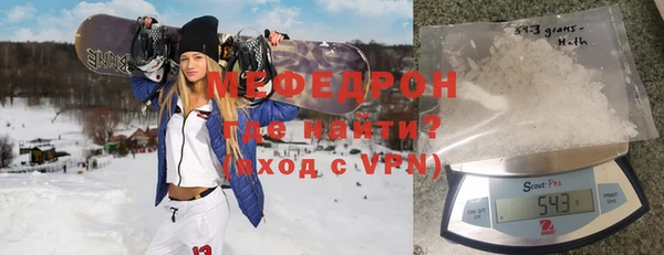 метадон Волоколамск